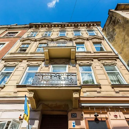 подобово на площі ринок 39 сам центр львова Leópolis